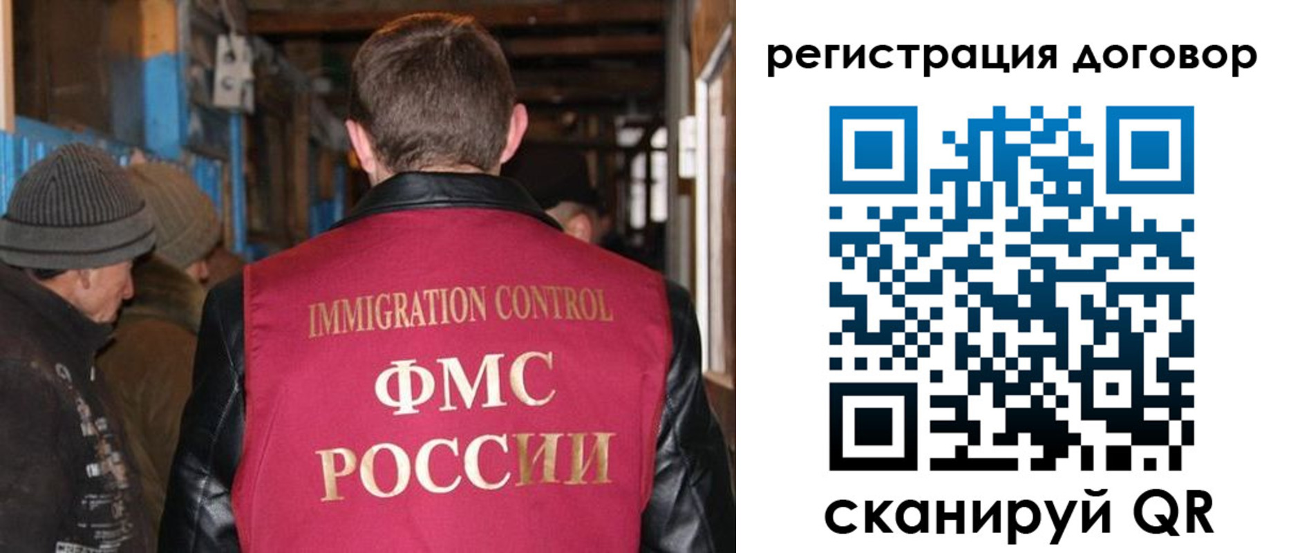 форма 3 в Тверской области